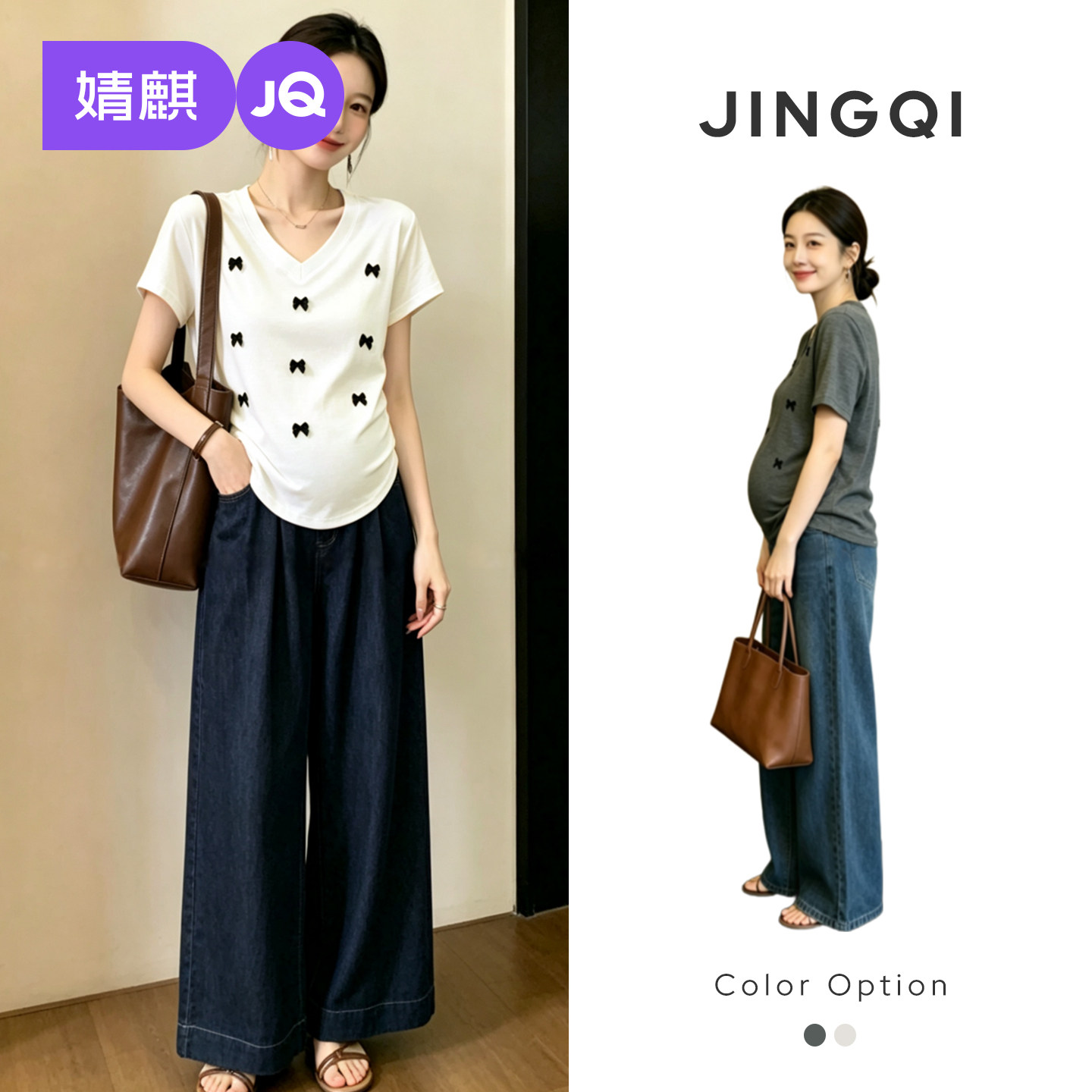 婧麒孕妇装夏2026新款上衣孕妇t恤短袖女洋气蝴蝶结宽松孕妇上衣