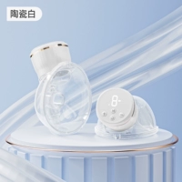 Портативный, 150 мл