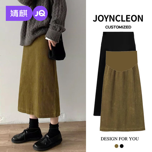 婧麒孕妇装秋冬款灯芯绒开叉半裙