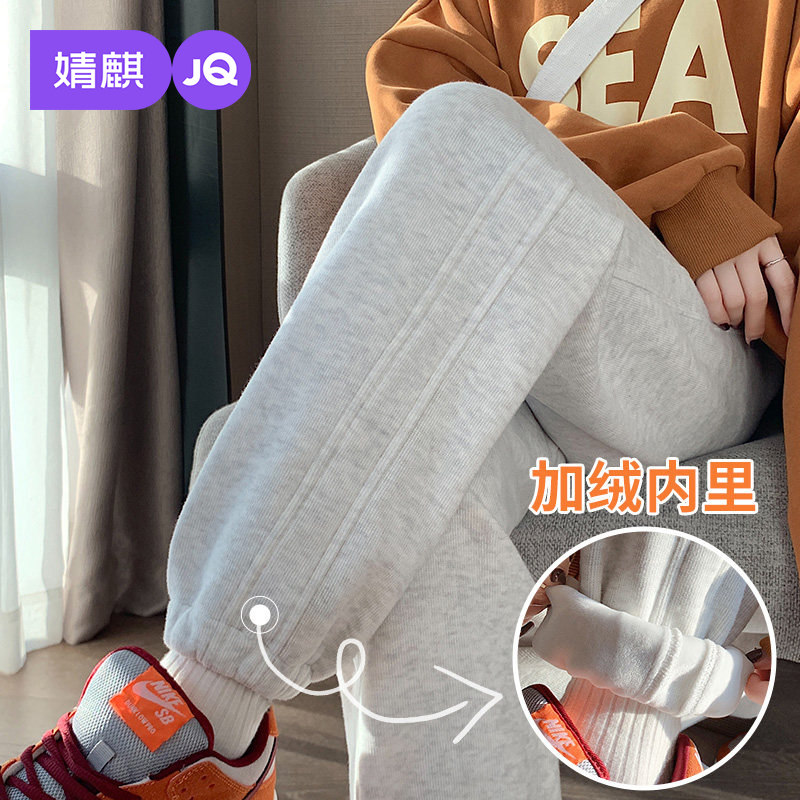 婧麒孕妇裤冬外穿不勒肚子大码运动裤孕期加绒加厚保暖休闲束脚裤,孕妇装/孕产妇用品/营养,孕妇休闲裤,淘宝优惠券,粉丝福利购,淘宝优惠卷