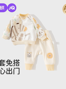 婧麒男童套装秋装新款童装