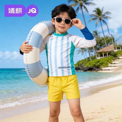 JQ婧麒男童泳装游泳衣分体泳衣