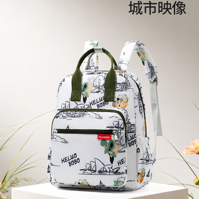 JQ婧麒妈咪包母婴外出轻便高颜值大容量母婴包多功能新款双肩背包 — 5