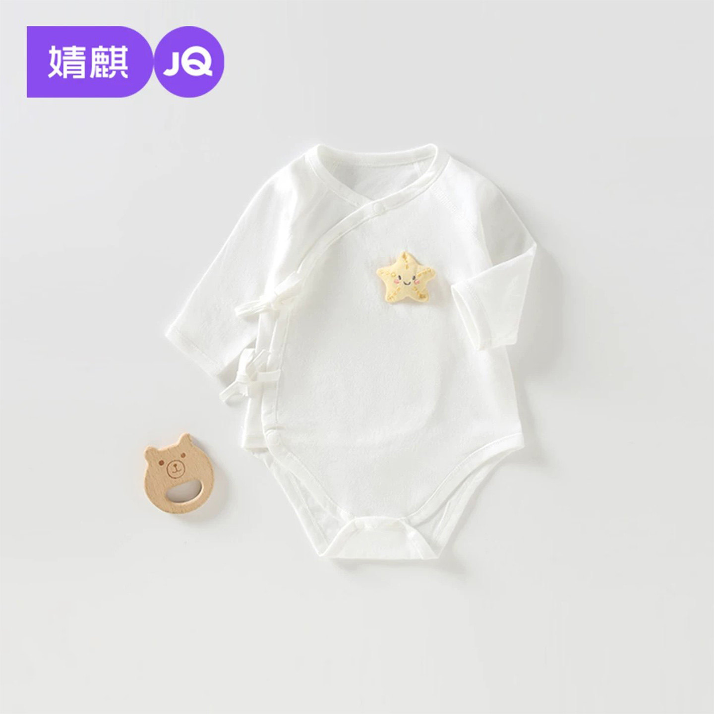 婧麒新生婴儿衣服夏季薄款包屁衣纯棉婴幼儿宝宝空调服三角连体衣