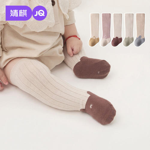 婴儿宝宝春夏季纯棉长筒袜子