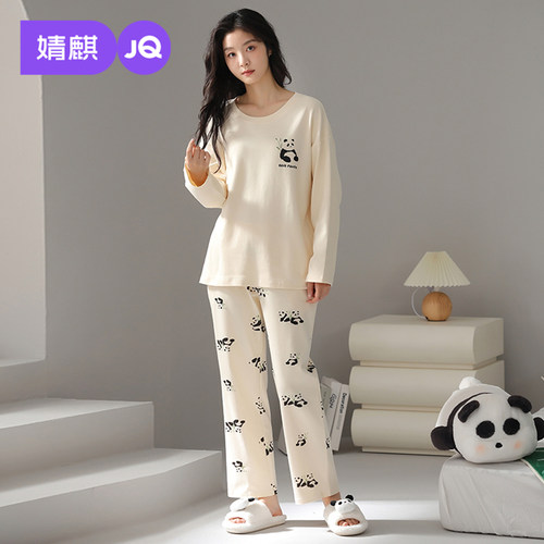 婧麒7A抗菌防螨纯棉睡衣女款套装