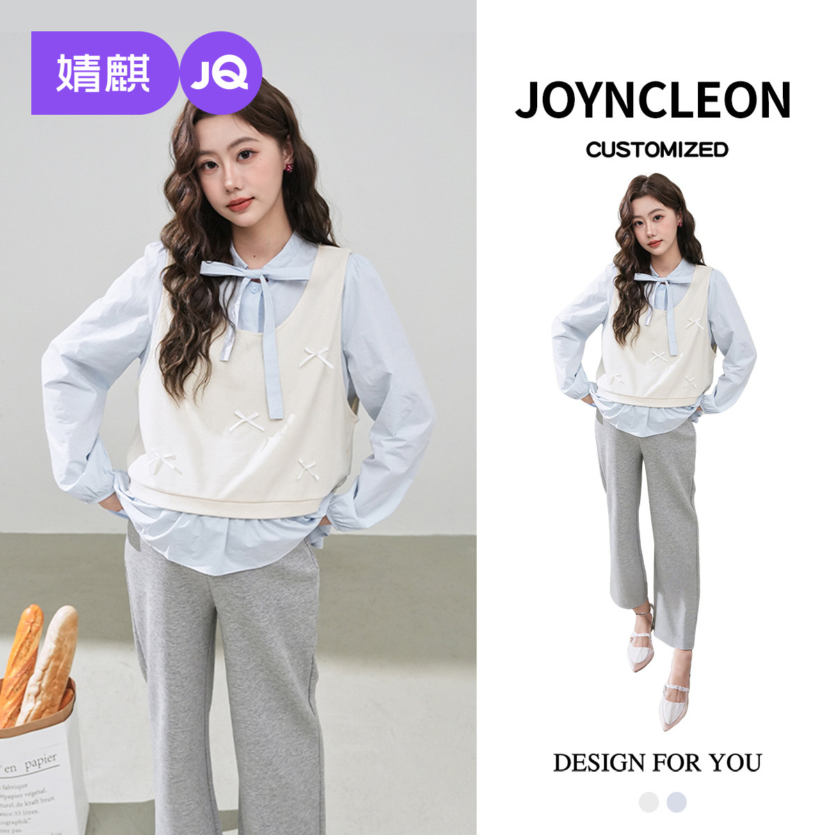 婧麒孕妇装衬衫马甲两件套蝴蝶结飘带春季新款上衣洋气娃娃衫套装