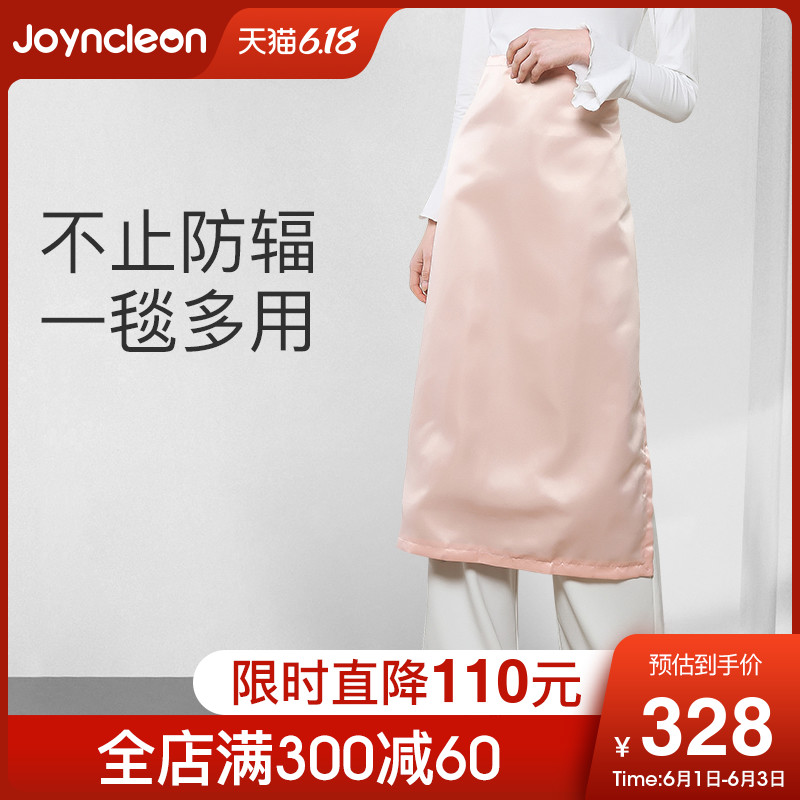 婧麒防辐射服孕妇装正品盖毯怀孕衣服女肚兜放射服上班族电脑毯子