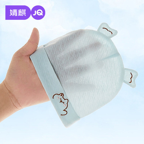 婧麒纯棉婴儿帽子夏季款0-3个月