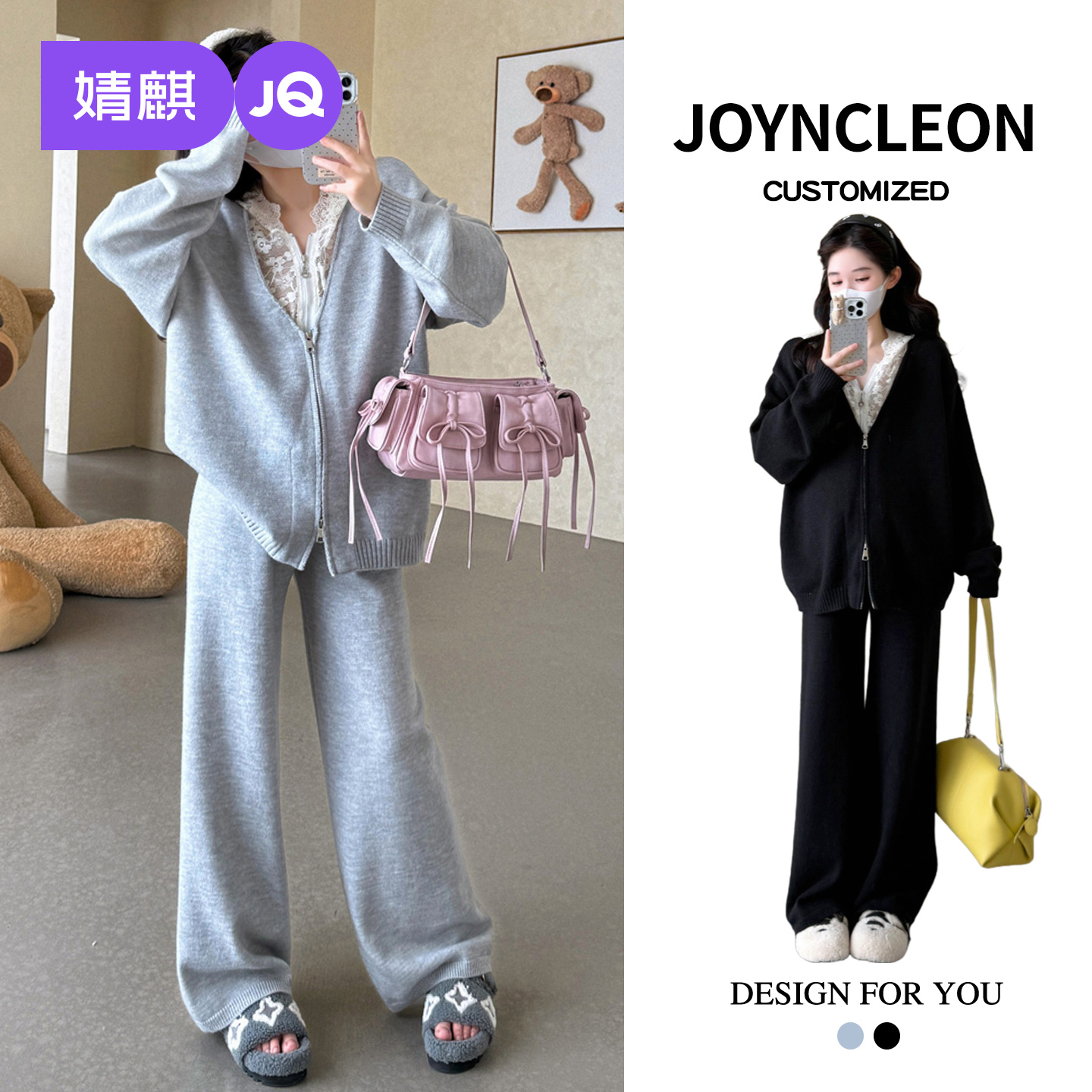 婧麒孕妇装春秋套装2025新款