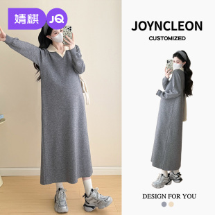 宽松孕妇装 洋气穿搭女孕期高级大码 连衣裙2025新款 婧麒孕妇秋冬款