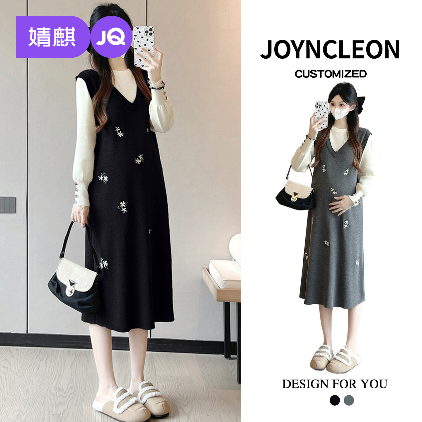 婧麒孕妇装高级孕妇连衣裙洋气冬装孕期漂亮新年穿搭刺绣孕妇裙子