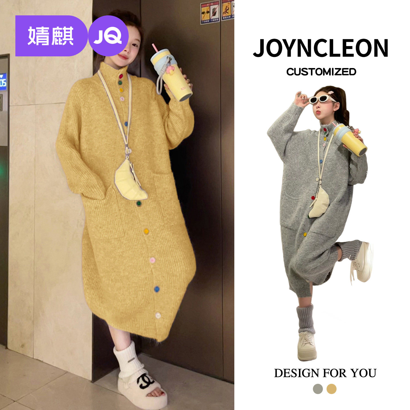 婧麒孕妇装2025新款秋高级宽松孕妇裙子冬装孕期时尚孕妇连衣裙女