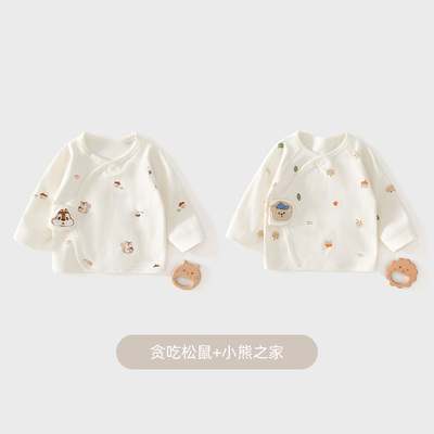JQ婧麒新生婴儿衣服52码宝宝a类纯棉长袖半背衣初生和尚服春秋季 — 7