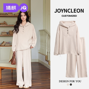 子孕期高级时尚 灯芯绒抽绳连帽卫衣裤 穿搭女 新款 婧麒秋冬孕妇套装