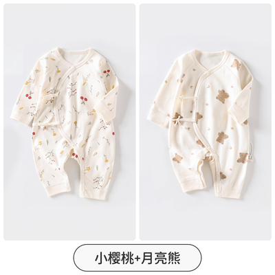 JQ婧麒婴儿连体衣秋季纯棉新生儿衣服初生宝宝蝴蝶哈衣居家和尚服 — 3
