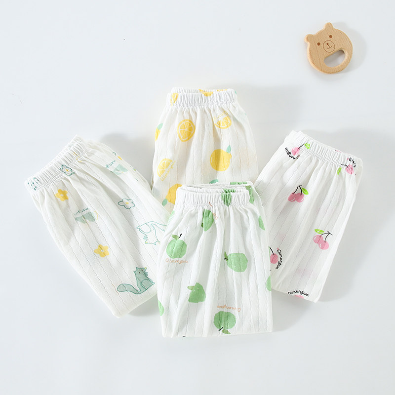 婧麒宝宝裤子夏天薄款男童女童灯笼裤纯棉婴儿长裤夏季儿童防蚊裤,童装/婴儿装/亲子装,裤子,淘宝优惠券,粉丝福利购,淘宝优惠卷