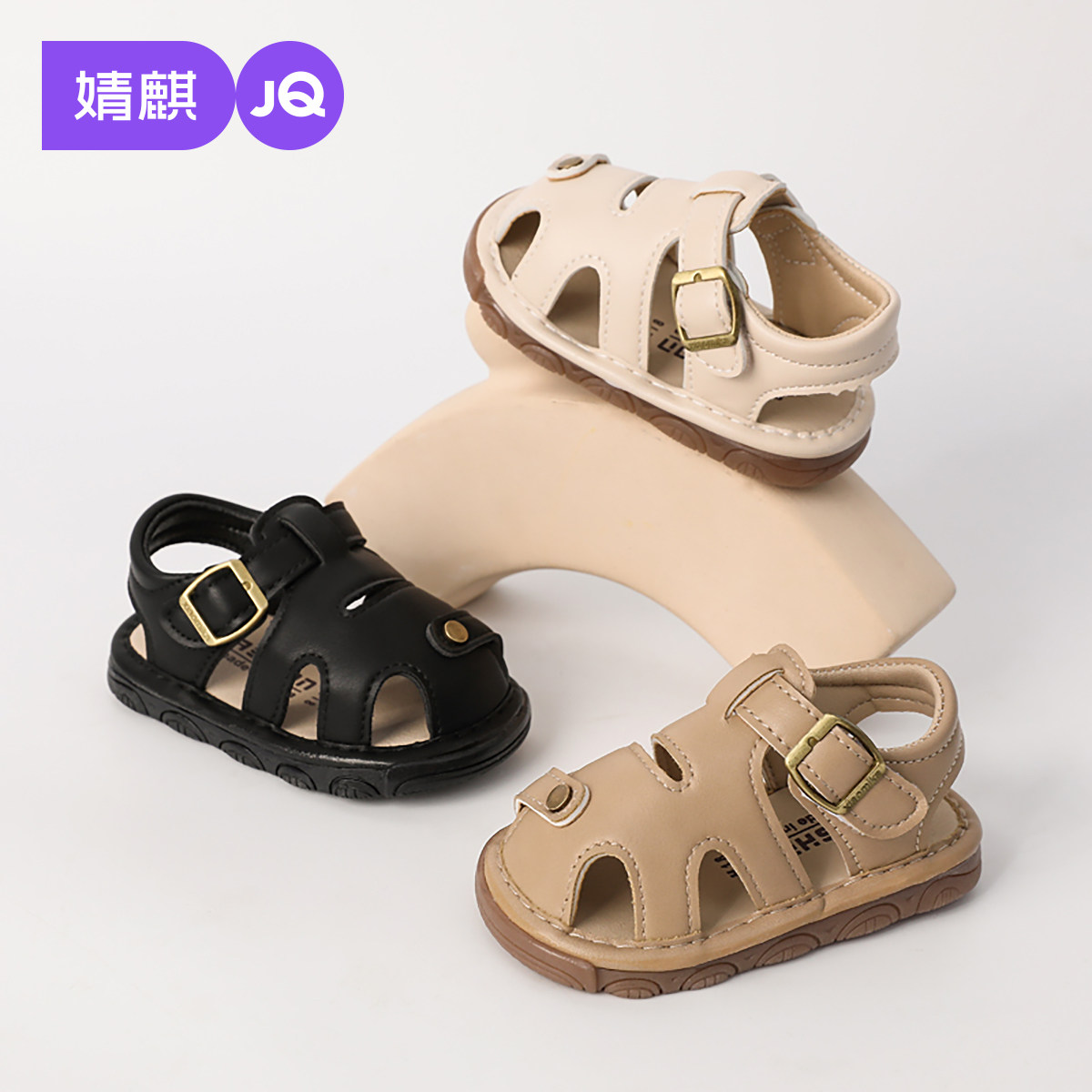 JQ婧麒宝宝软底防滑透气学步凉鞋图片