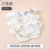 Нагрудник, ферма, 3 шт., 6 этажей, 26×29см