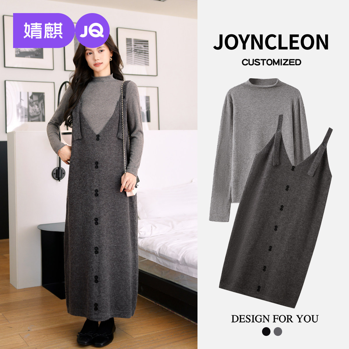 婧麒早秋孕妇装2025新款秋套装上衣孕妇裙秋装孕妇连衣裙子冬装女