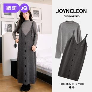 孕妇连衣裙子冬装 婧麒早秋孕妇装 上衣孕妇裙秋装 秋套装 女 2025新款