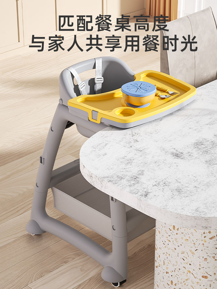 KFC Baby Dining Chair Baby Home Dining Table Seat Multi-functional Restaurant Hotel Commercial Children's Same Style