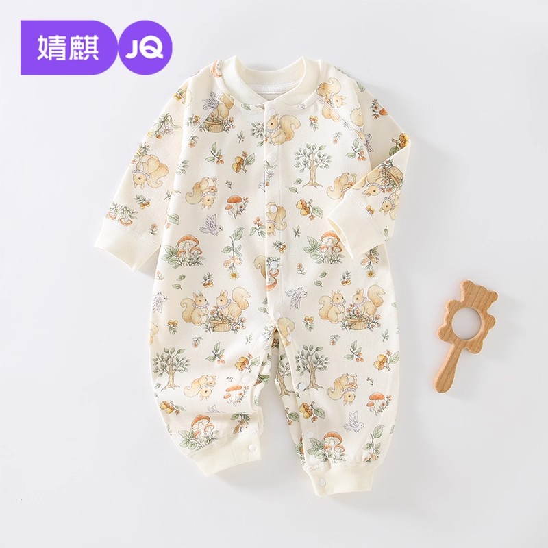 婧麒新生儿纯棉对开连体衣