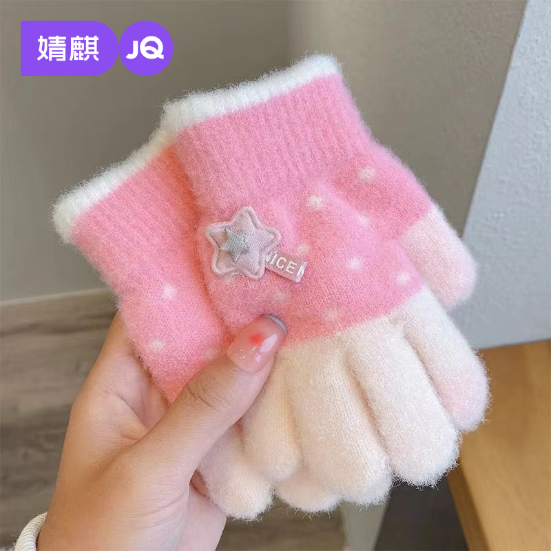 婧麒儿童手套冬季女童男孩宝宝手套加绒加厚保暖防寒可爱毛线护手,童装/婴儿装/亲子装,手套,淘宝优惠券,粉丝福利购,淘宝优惠卷
