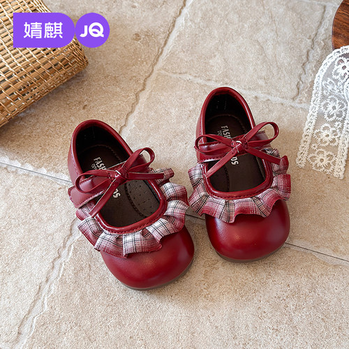 婧麒2026新款女童软底玛丽珍皮鞋