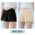 [low-waisted two-pack] black + skin color