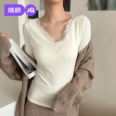 婧麒大码蕾丝V领保暖胸垫打底