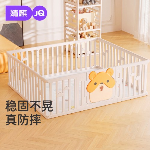 婧麒儿童围栏宝宝游戏围栏