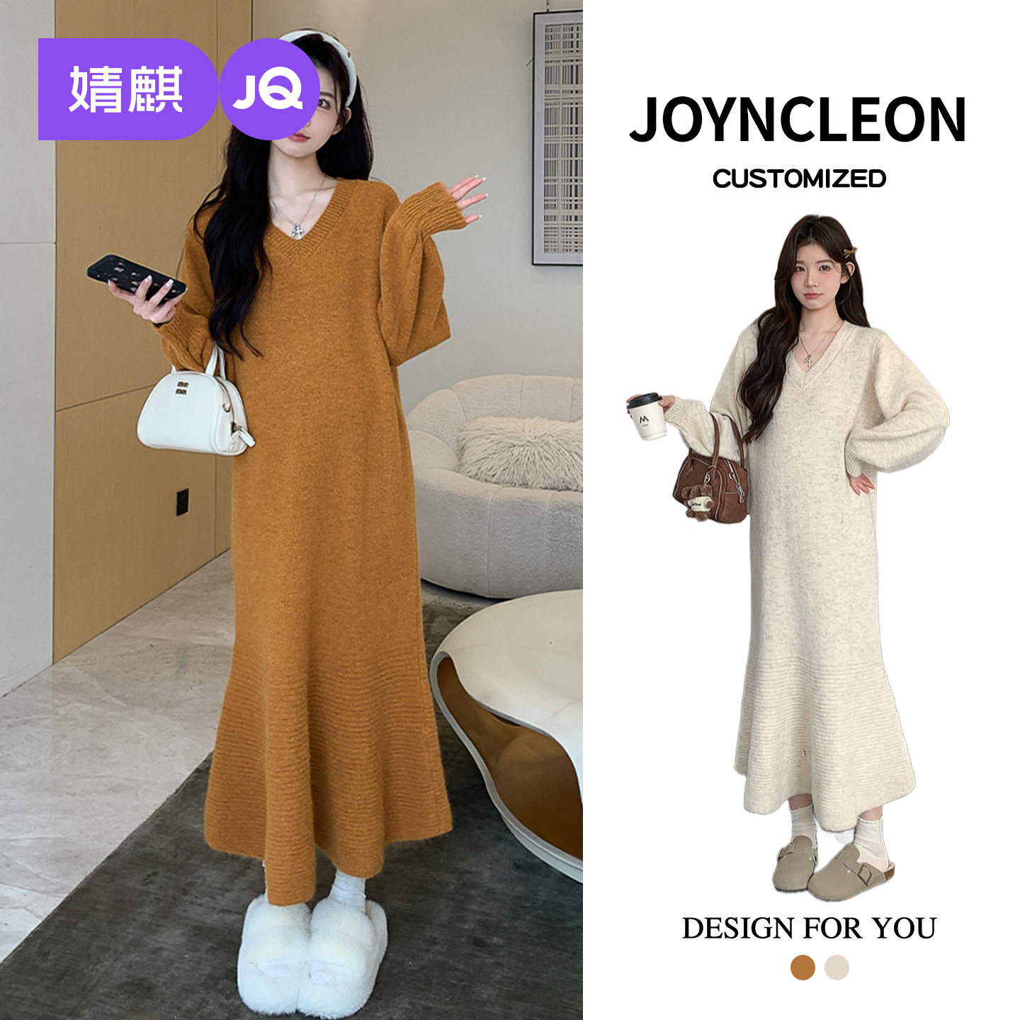 婧麒孕妇装连衣裙2025新款秋冬洋气宽松慵懒风针织毛衣裙子女