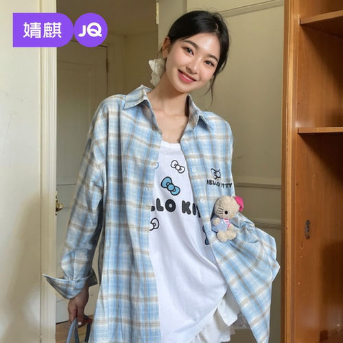 婧麒大码显瘦遮肚衬衫背心套装