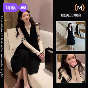 秋冬气质高级感背心长裙法式 针织哺乳连衣裙时尚 A字裙 孕妇装 秋季