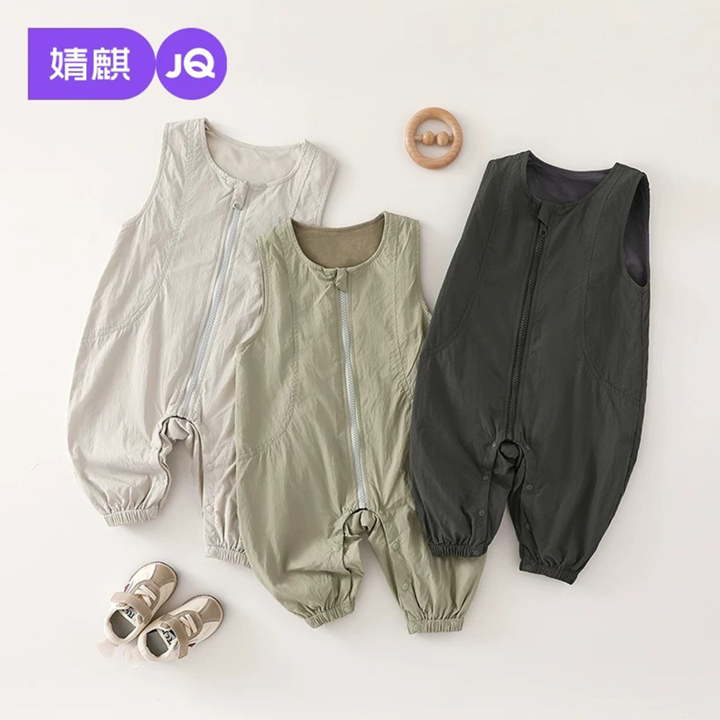 婧麒儿童背带裤舒适外穿哈衣防水