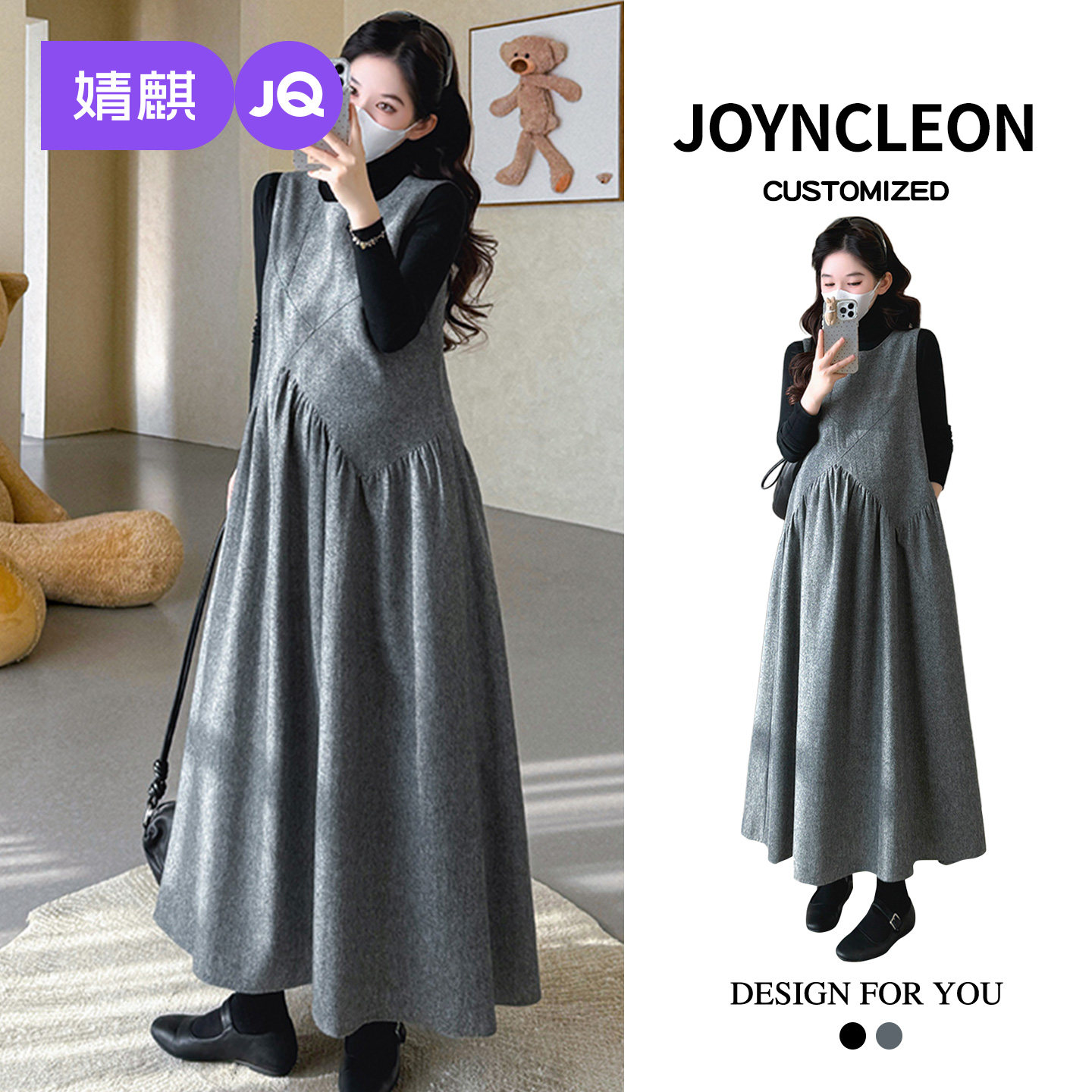 婧麒孕妇连衣裙法式洋气高级感不显怀孕妇裙2025新款孕期加厚冬装