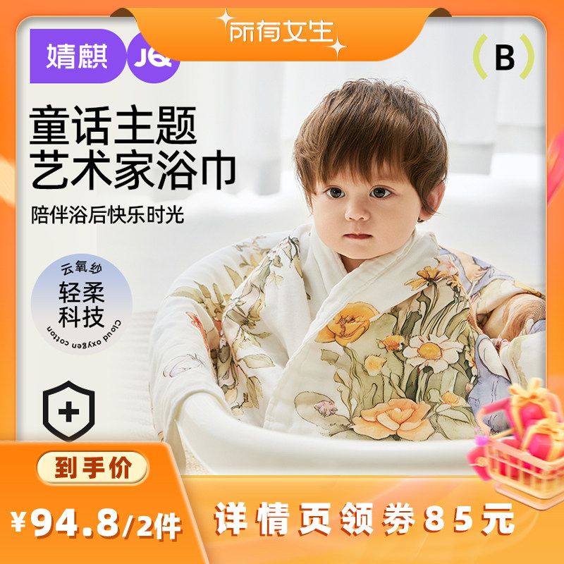 �������7A������0���ӡ�/6�� 105x105cm �������Ӥ��ɴ��ԡ��������ˮ