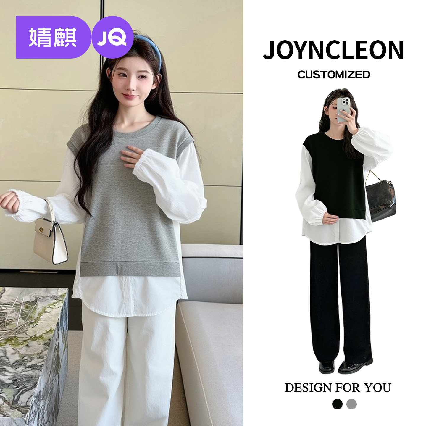 婧麒孕妇衬衫春装新款长袖宽松甜美洋气遮孕肚上衣春秋季潮妈外出