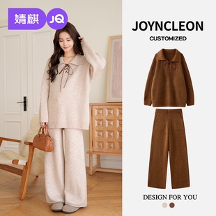 孕期新款 冬装 上衣裤 子秋冬装 婧麒大码 洋气毛衣高级孕妇套装 孕妇装