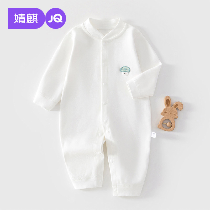 婧麒婴儿连体衣冬季纯棉保暖打底衣新生儿哈衣小月龄宝宝睡衣爬服