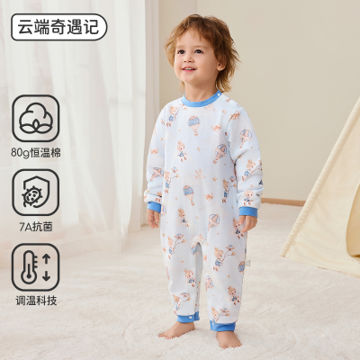 JQ婧麒{云柔棉}婴儿衣服纯棉a类男女宝宝2026秋季家居服连体睡衣 — 6