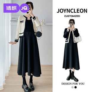 婧麒孕妇连衣裙秋季 孕期遮肚显瘦穿搭裙郝本风孕妈连衣裙 2025新款