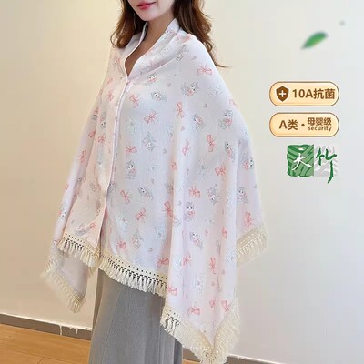 JQ婧麒竹纤维月子披肩长款产后棉斗篷防风防寒孕妇哺乳护肩空调房 — 3