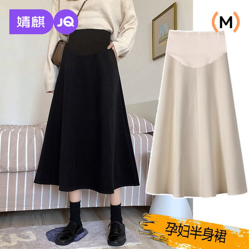 婧麒孕妇半身裙秋冬新款大码