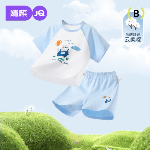婧麒宝宝短袖套装纯棉夏季薄款