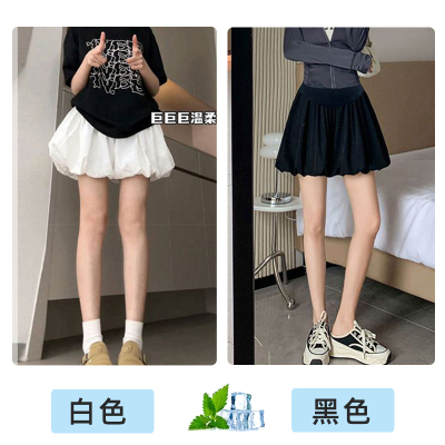 JQ婧麒孕妇短裤夏季外穿2026新款薄款孕期白色花苞裙裤子女孕妇装 — 7