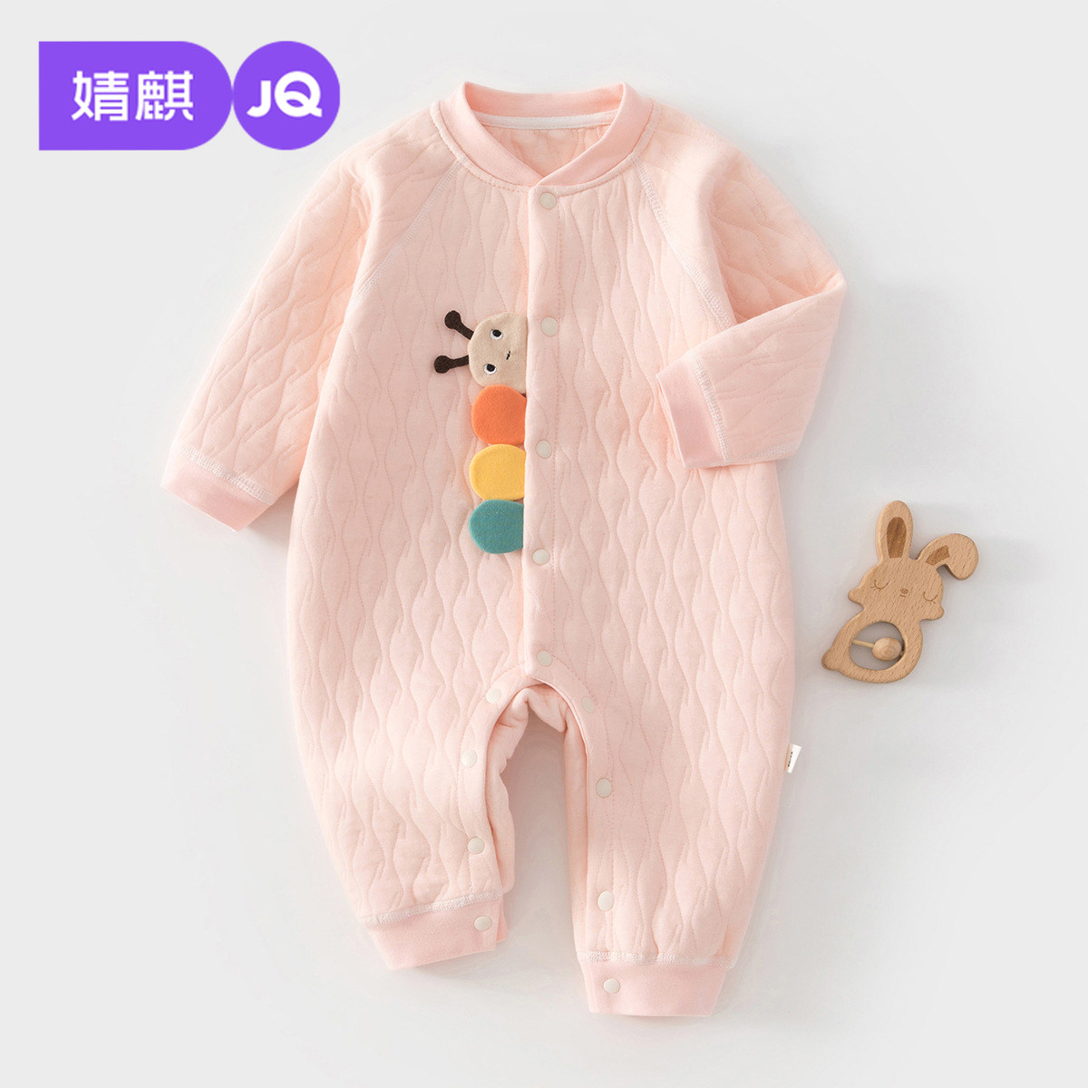 婧麒新生婴儿夹棉加厚保暖卡通连身衣婴儿长袖开襟爬爬服宝宝哈衣