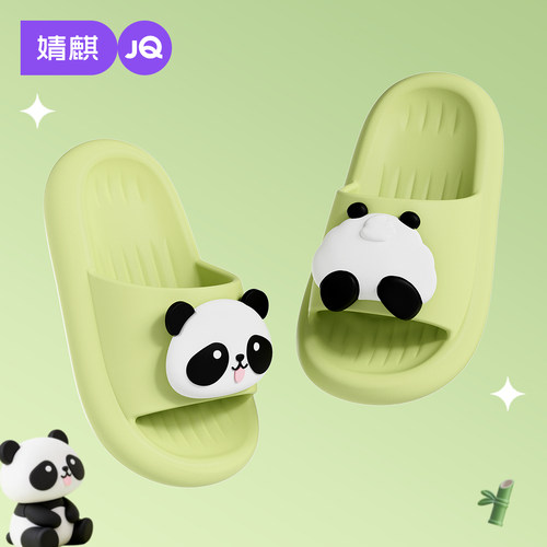 婧麒儿童EVA防滑踩屎感凉拖鞋