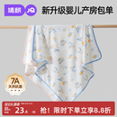 婧麒新生婴儿包单初生纯棉抱被宝宝包被产房用品